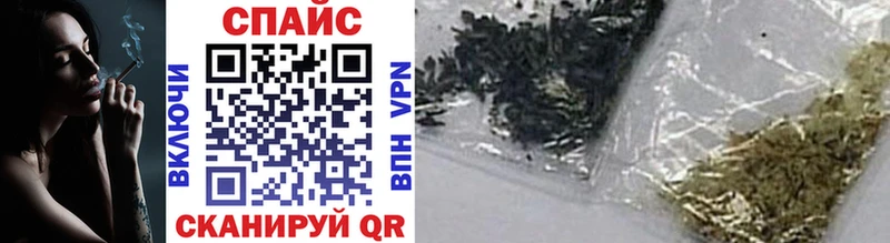 где купить   Ярцево  БУТИРАТ BDO 