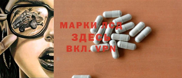 метадон Покров