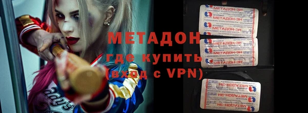 бутик Алзамай