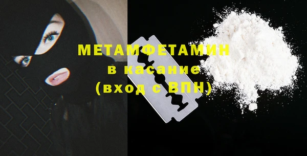 винт Покачи