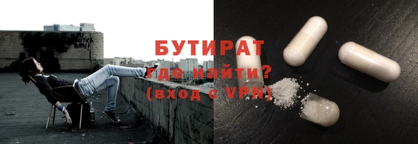 бутик Алзамай