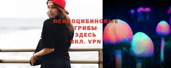 бутик Алзамай