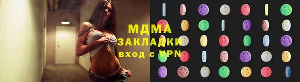 СК Алексин