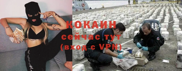 Альфа ПВП Алексеевка