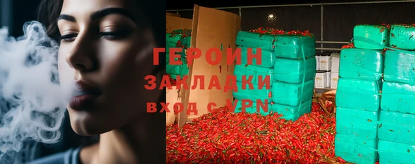 СК Алексин