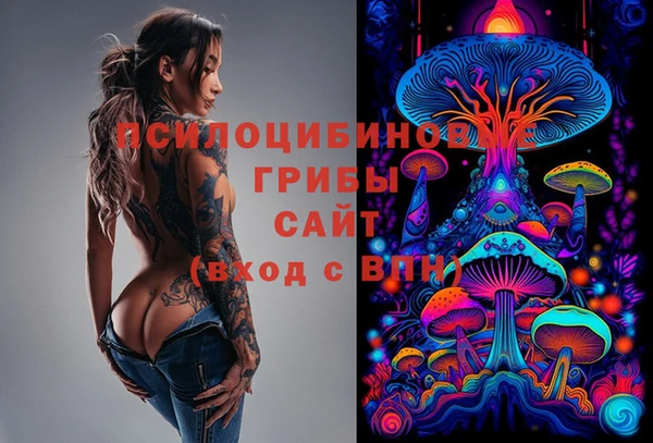 бутик Алзамай