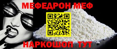 круглые Нарткала