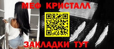 круглые Нарткала