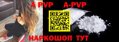 круглые Нарткала