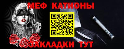 ECSTASY Наро-Фоминск