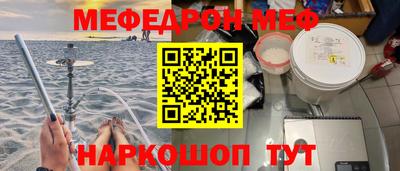 круглые Нарткала