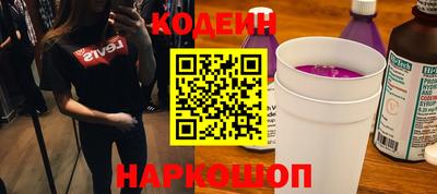 ECSTASY Наро-Фоминск