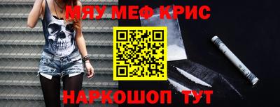 круглые Нарткала
