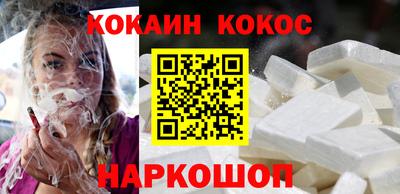 круглые Нарткала