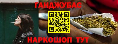 круглые Нарткала