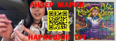 ECSTASY Наро-Фоминск