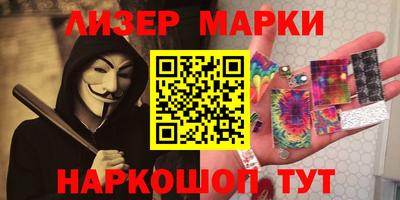 ECSTASY Наро-Фоминск