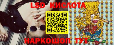 ECSTASY Наро-Фоминск