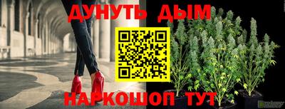 круглые Нарткала