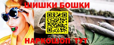 ECSTASY Наро-Фоминск