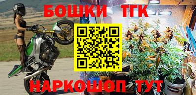 круглые Нарткала