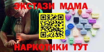 круглые Нарткала
