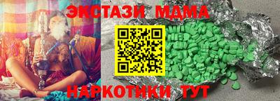 круглые Нарткала