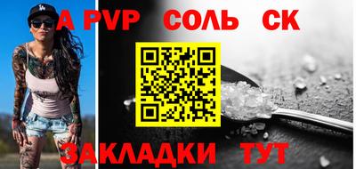 ECSTASY Наро-Фоминск