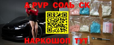 круглые Нарткала