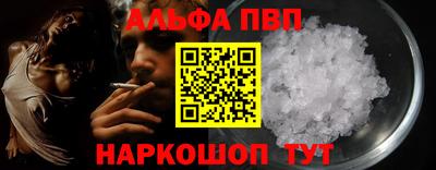 MESCALINE Моздок