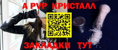 ECSTASY Наро-Фоминск