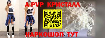 ECSTASY Наро-Фоминск