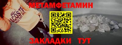 круглые Нарткала
