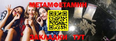 круглые Нарткала
