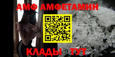 круглые Нарткала