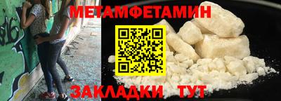 круглые Нарткала