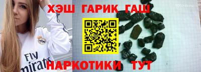ECSTASY Наро-Фоминск