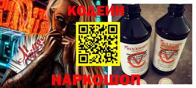ECSTASY Наро-Фоминск