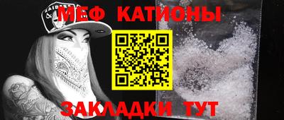ECSTASY Наро-Фоминск