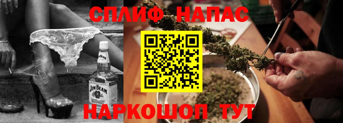 Шишки марихуана гибрид Ярцево